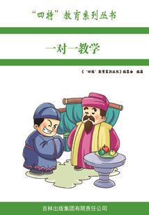 我的世界方块填充