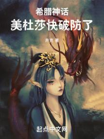 细菌增长mod图解
