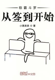 神魔天雷魂刀