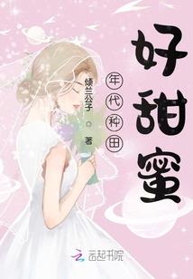 不休传说手游破解版最新