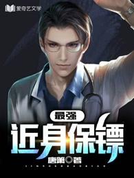 otdr破解版