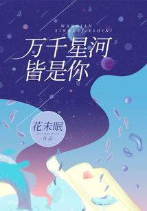 魔兽世界竞技场出装推荐