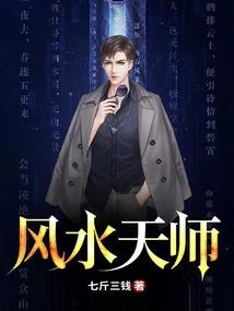 魔兽世界最强队友排名榜