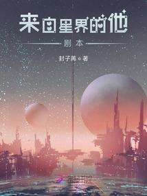 荒野行动苹果怎么获得