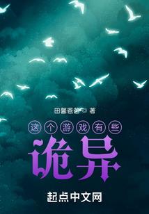 王者荣誉的段位有