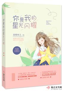 魔兽世界奶骑刷血色技能