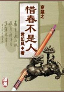 触摸版驱动破解版