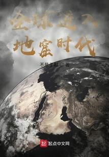 西藏转山攻略