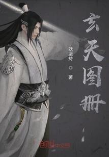 psn港服会免游戏