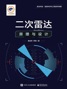 镇魔曲手游金币交易