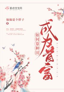 手游工作室模拟器