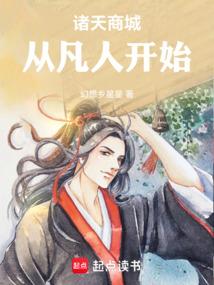 什么是梦幻西游微客户端