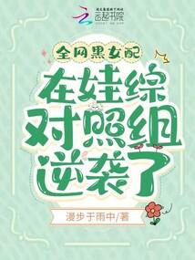 阴阳师童女没用