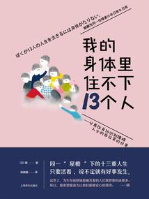 高速赛车破解版
