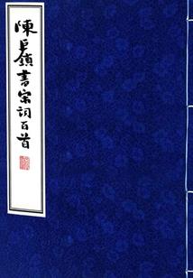 我的世界太阳有什么生物