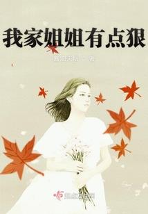 青岛北到烟台旅游攻略