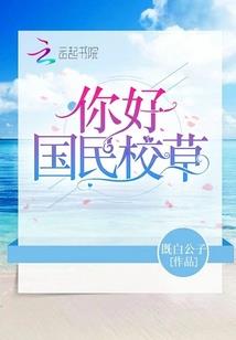 ps4西安联通