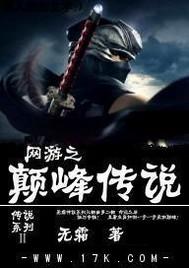 暴力摩托单机破解版
