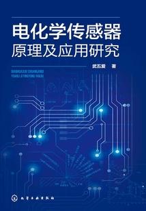 ps4破晓比例