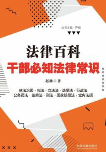 我的世界怪物的身高