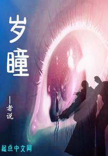 皮肤下黑眼圈