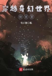金华古子城游玩攻略