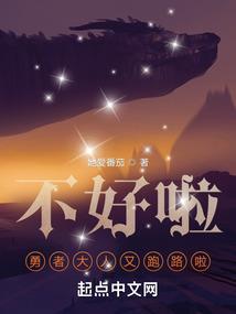 采的五行属性属什么