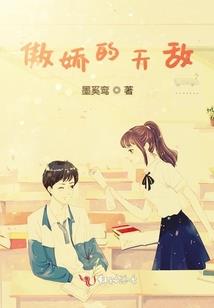 新西兰旅游 攻略