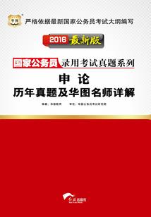 ps4备份卡机