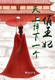 阴阳师图标修改