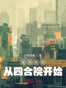 我的世界 村民有什么用