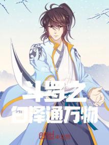 传奇外传有手游吗