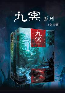 宝可梦圣兽有几个属性