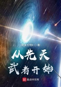 倩女幽魂手游铃声