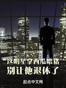 天刀5000破招