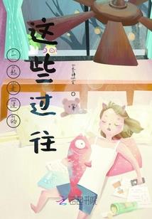 天刀图文同心