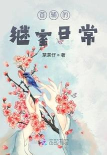 荒野行动最肥的打野地点