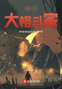 寡妇皮肤哪个好看