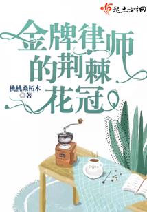 职业规划及职业发展设想