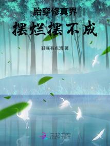 天刀摊主制造点