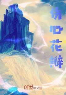 王者荣耀蒙恬纯输出装备