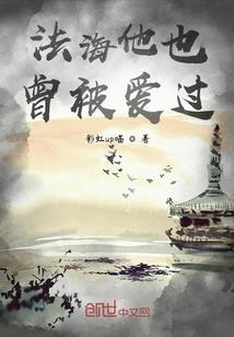 lol电玩成就大师