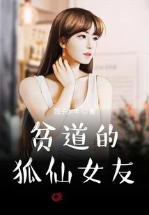 魔兽复活牛头人