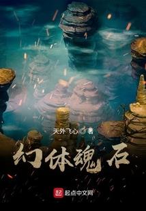 招降三国破解版下载安装
