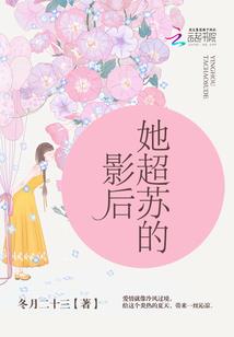 高层必备火灾逃生装备