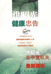 哪里下载魔兽小宠物