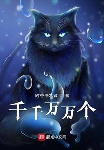 天刀少年游燕南飞