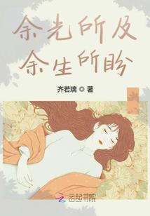 组装主机lol