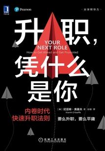 lol逸轩