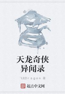 地铁逃生哪个图会掉装备